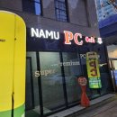 광PC cafe 이미지