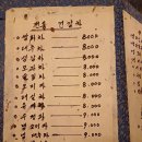 금잔디카페 이미지