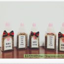 홍종민한의원 이미지