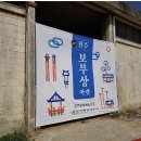 (주)하우스쥬스