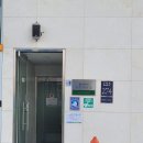 양주농협주유소 이미지