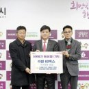 윤영민 카카오 검색결과