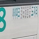 신하초 사거리 티스토리