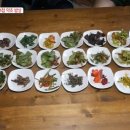 약초와 생활한방 이미지