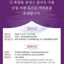 (주)엔티코리아 | 여전히 난 운이 좋은 사람