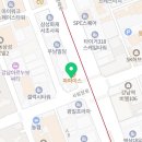 김앤이치과의원 이미지