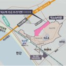 라온마트 이미지