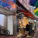 팔달문올리비아약국 이미지