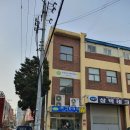 주식회사 아이에프씨 이미지