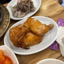 노원 삼계탕 맛집 영양센타 노원점 복날 후기