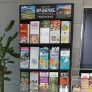 나르샤호스텔 이미지