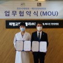 메디인 충남일보