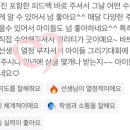 하늘숲미술교습소