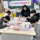 달성군청소년센터 이미지