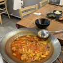 [서산 예천동 맛집] 닭볶음탕에 수제비+떡사리 조합 최고! 서산해담솥뚜껑 후기