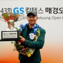 황제스크린골프(스크린) 이미지