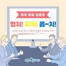 난향동-26 이미지