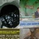 기산프라자 이미지