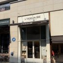 인생카페하모니 | 송도 로더비,소금빵 맛집 솔직후기 버터향 가득 인생 빵집 발견