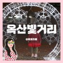 대구은행북구청 앞 이미지