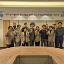 수원박물관 이미지