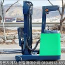 힘쎈전동지게차렌탈 이미지