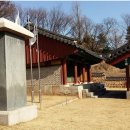 대교기공사