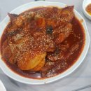 한계령찜전문점 이미지