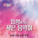 중앙아트홀 이미지