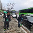 (주)엘지화학 오송공장 네이버블로그