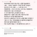 여시노래방 이미지