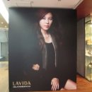 주식회사코리아나화장품