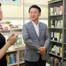 공부재미연구소