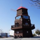 청널공원표지판 이미지