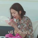 나르시즘