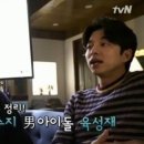 아이돌어린이집