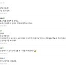 국민이 깨어 있을 때, 대한민국은 앞으로 나아갈 수 있다.
