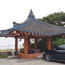 청기와한정식 이미지