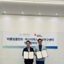 서울탑치과병원 이미지