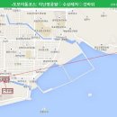 삼학도 이난영 공원 이미지