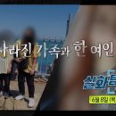 만옥당 이미지
