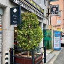 (10/22)카스테라 인절미 만들기 이미지