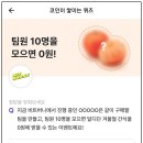 서운테크 이미지