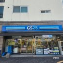 GS25성북석관 | GS25 편의점 서울우유 크림빵 말차크림빵 11월 신상 디저트