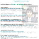 가수원로-9 이미지