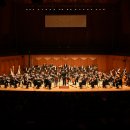 광주시립교향악단(개막공연) 이미지