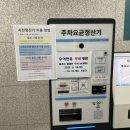 통영명가꿀빵