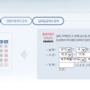 조광약국 이미지