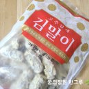 (주)푸르온 이미지