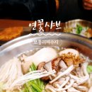 수원-0759 이미지